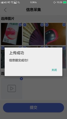 京润助手 京润助手