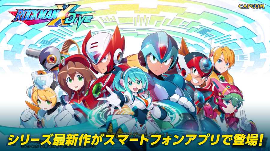 洛克人XDiVE日服版0