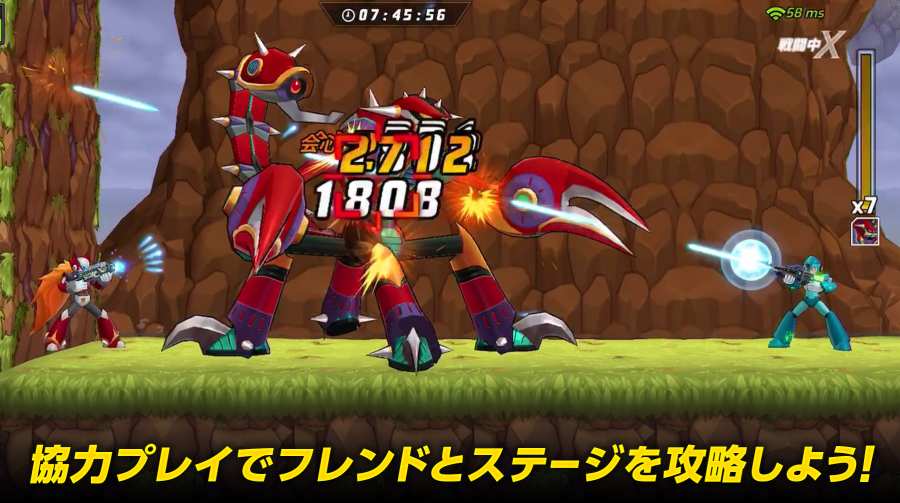 洛克人XDiVE日服版2