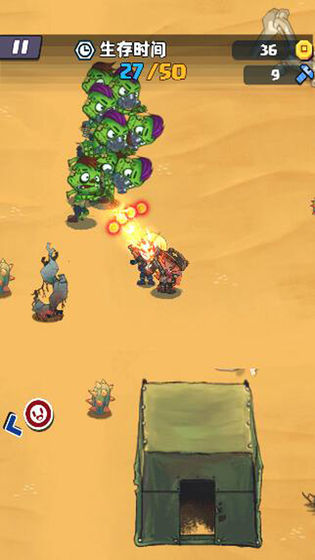 战斗女武神打僵尸0