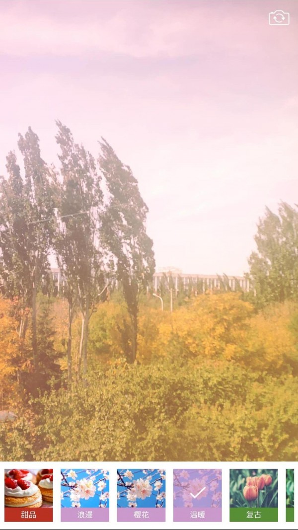 安果美颜相机0