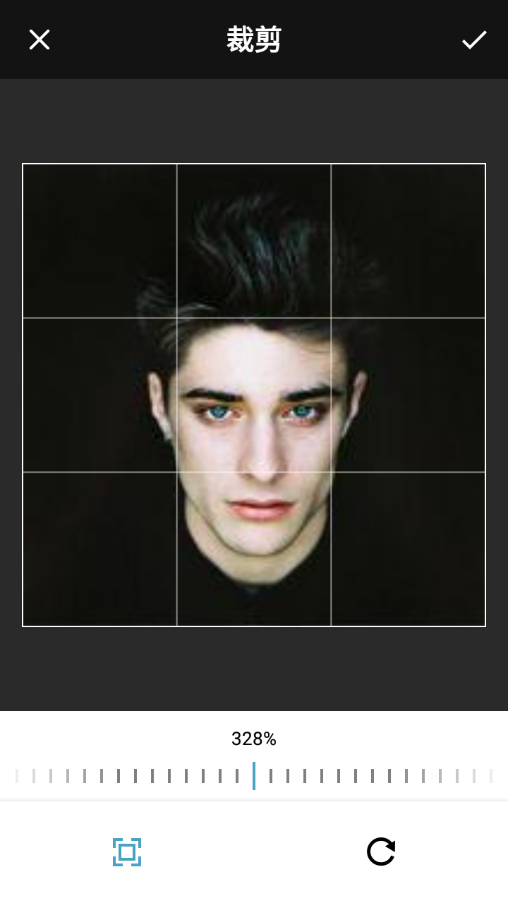 卡通图片编辑器2