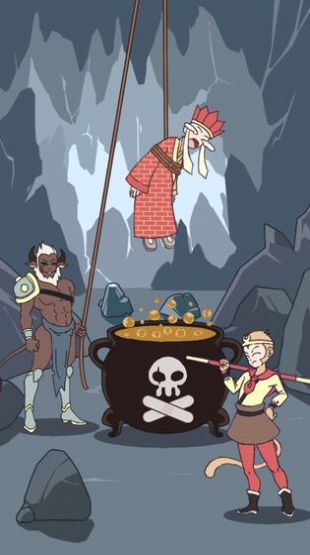 师父又被抓走了2