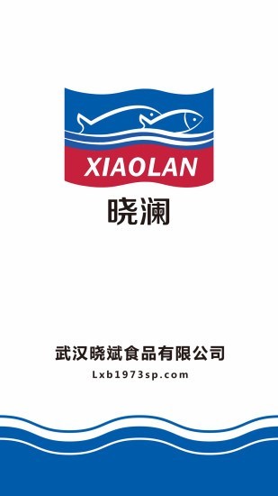 晓澜食品新零售0