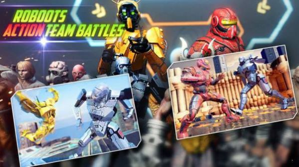 终极机器人对决1