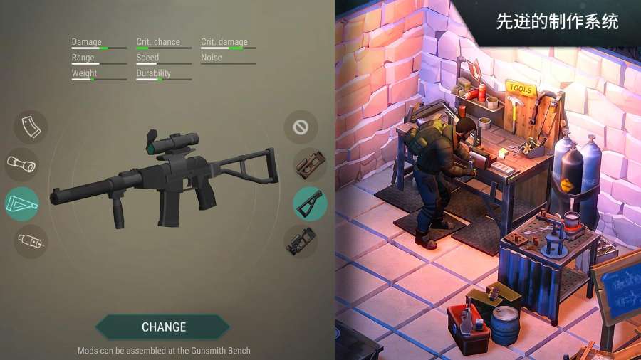 地球末日生存1.17.51