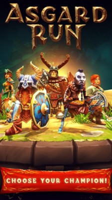 阿斯加德粉碎 阿斯加德粉碎