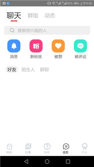 Win以赢1