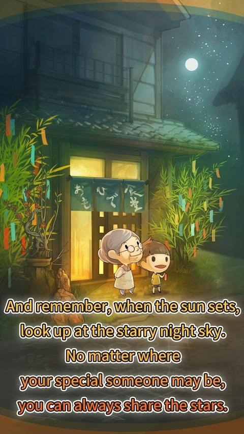 饥肠辘辘的心食客1