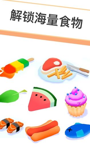 小蚁帝国最新全无限2