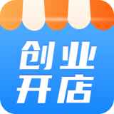 创业开店