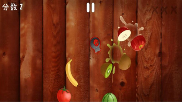水果开心消消乐2