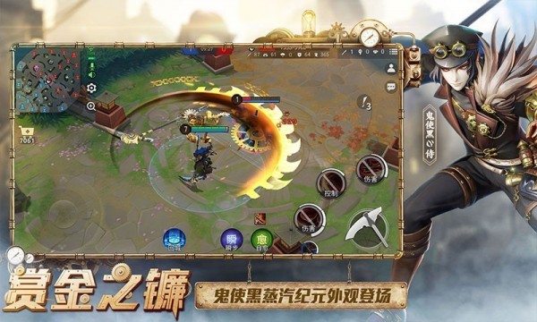 决战平安京魅族版4