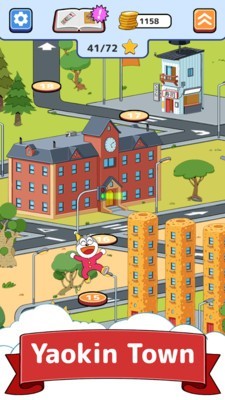 哆啦A梦历险记1