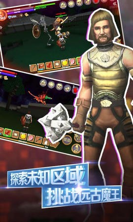 被尘封的故事15.0.00