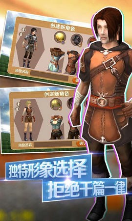 被尘封的故事15.0.01