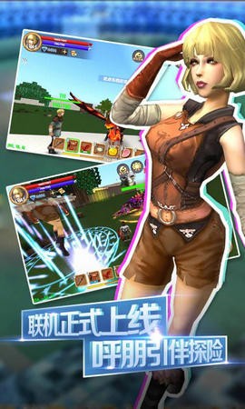 被尘封的故事15.0.02