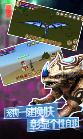 被尘封的故事15.0.0