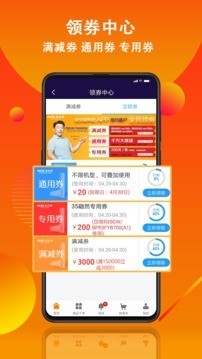 小奥直卖1