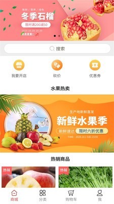璞玉流光0