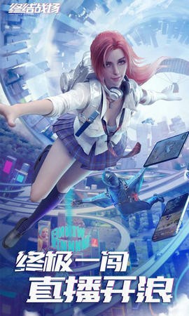 终结战场1.400042.4689001