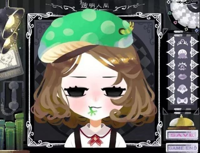 透明人类的脸部贩售店0