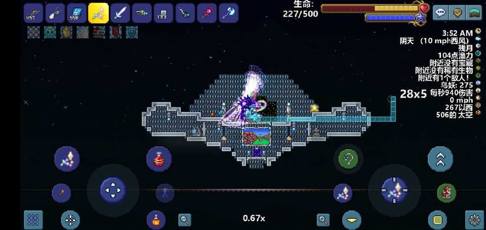 泰拉瑞亚1.4.0.5.1存档版0