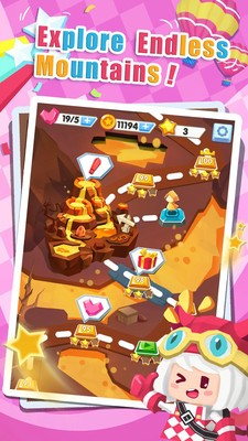 迭戈水晶冒险23