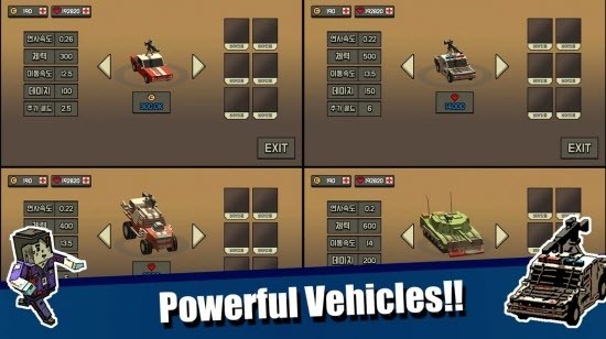 僵尸地面卡车幸存者1