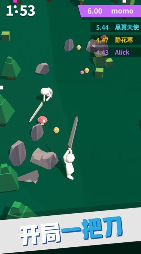 我十米长的大剑0