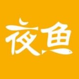 夜鱼