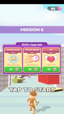 画个圈杀死敌人1