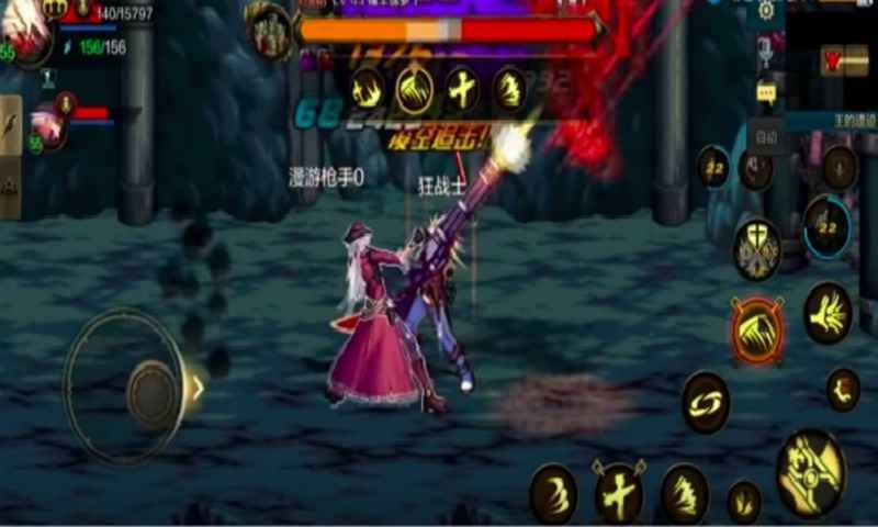 地下城与勇士国服0