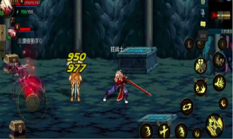 地下城与勇士国服1