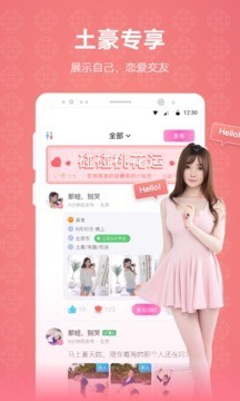 克拉恋人通灵钻石1