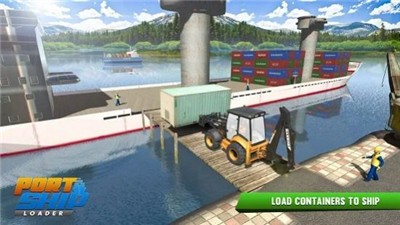 游轮海港大亨辛1