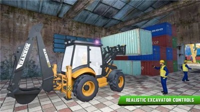 游轮海港大亨辛2