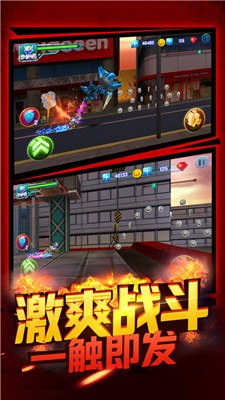 铠甲勇士之拿瓦怒火3