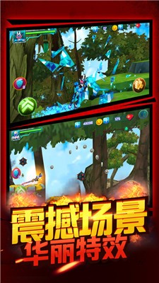 铠甲勇士之拿瓦怒火4