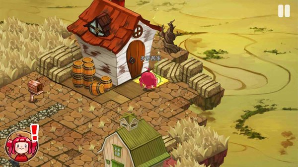 黄金之路绿野仙踪3