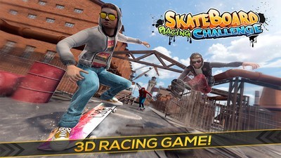 滑板挑战赛0