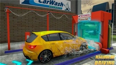 汽车维修服务站1