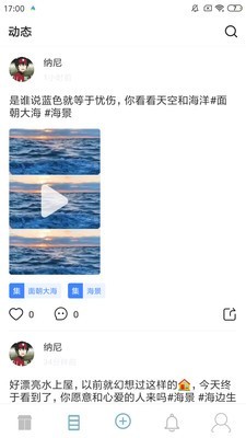 懂点海1