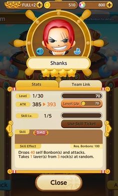 海贼王爆炸之旅1