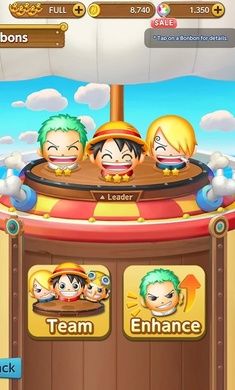 海贼王爆炸之旅2