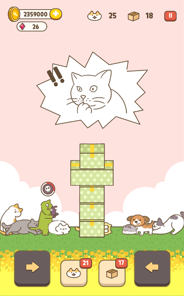 进来吧猫咪纸箱3