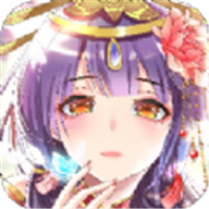 全民恋爱之女皇陛下