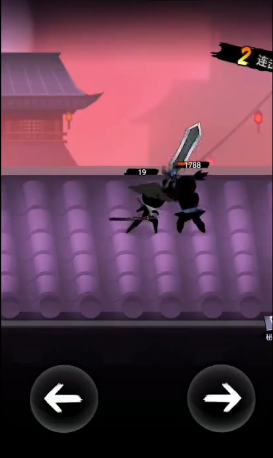 刺客传说神兵现世2