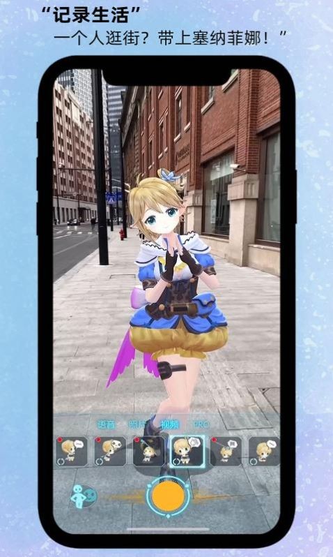 箱庭岛随拍AR3