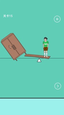 爸爸把我手机藏了0